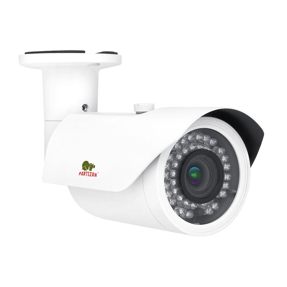 Zunanja Bullet IP kamera, resolucija 2MP, auto zoom, reža za micro SD